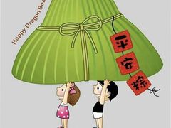 -情妹耙泥鳅·江湖川菜(科华店)