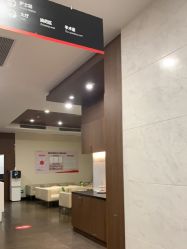 -上海玫瑰医疗美容医院