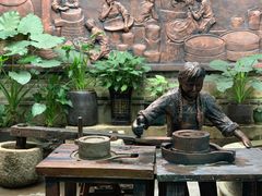 -欢姐伦教糕(北海大道北店)