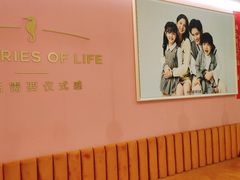 -海马体照相馆(无锡清扬茂业天地店)