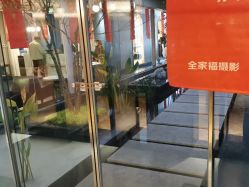 -爱儿美儿童摄影(朝阳公园店)