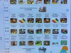 菜单-味餐厅·海鲜·火锅·自助餐