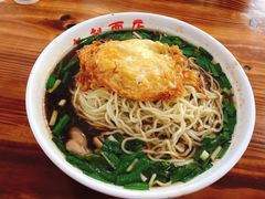 -老赵面店(大西路店)