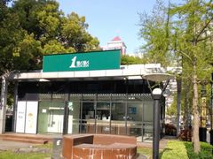 -1点点(大连路店)