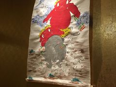 -松涛日本料理
