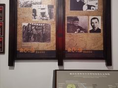 -新华日报营业部旧址