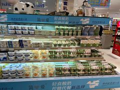 -友谊超市(友谊商城店)