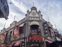 -烟台山景区