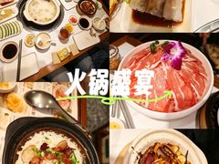 -哈尔滨融创文旅城