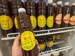 -陳仔(北京路店)