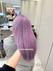 -YDO SALON