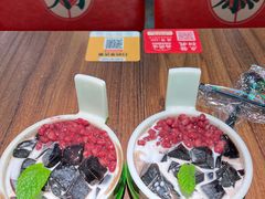 -西关味(大卫城店)