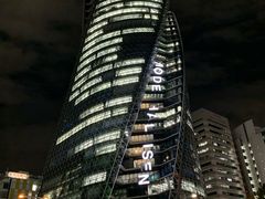 -中部国际机场