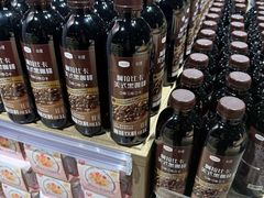 -永辉超市(通州万达店)