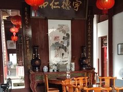 -董府·古宅餐厅