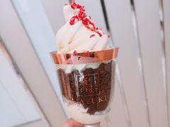 金酒杯草莓冰激凌-奈雪的茶(印象城店)