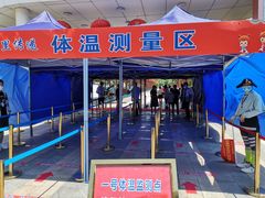 -南宁市越秀路小学