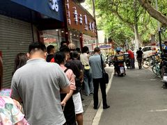 -章云板鸭(总店)