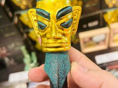 -三星堆博物馆