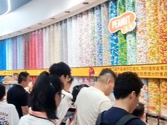 -m豆巧克力世界(上海世茂广场店)