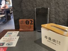 -老淮滨-蚌埠非遗小吃(淮河路店)