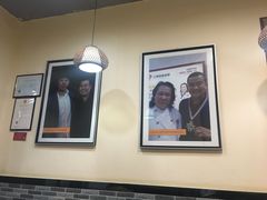 -毛大碗西府削筋面(土门店)