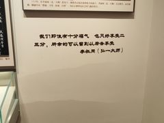 -李叔同故居纪念馆