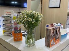 -爱派特动物医院·全科诊疗中心