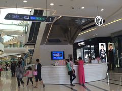 -万达广场(南宁青秀店)