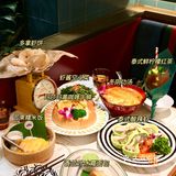 魔都探店｜外滩排队王太食獸来长宁啦