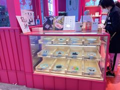 -阮大兴糕团(日月光中心店)
