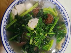 -尔力新疆丸子汤(北屯店)