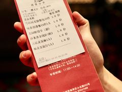 -北园酒家(小北路店)