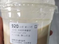 -瑞幸咖啡(富林物流大厦店)