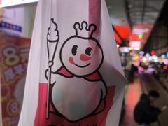 -蜜雪冰城(同德里店)