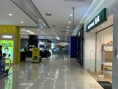 -凯德广场(学府店)