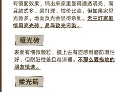 -京东家装(昆明总店)