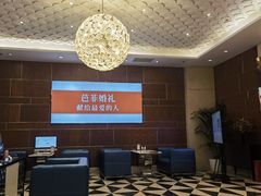 -芭菲盛宴·环球美食(北城国际店)