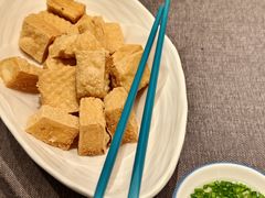 普宁炸豆腐-海门鱼仔·潮汕味(燕岭店)