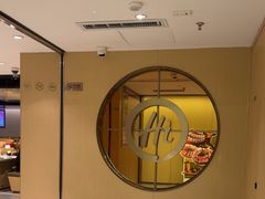 -海底捞火锅(步步高新天地店)