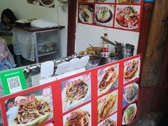 -小陈方酥锅盔(古城总店)