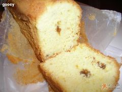 菠萝布丁蛋糕切开-北京稻香村(第三店)