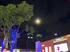 -汤姆大师傅鲜香牛肉饼(深圳保利文化广场店)