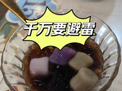 -金姐台湾菜(珠江路店)