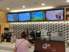 -CoCo都可(芙蓉天虹店)