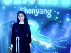 -沈阳海洋探索中心