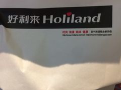 -好利来(北新桥店)