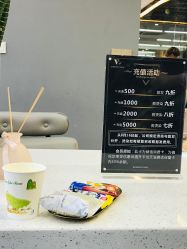点击看大图 -V+SALON造型