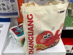 -FairPrice Finest 100AM