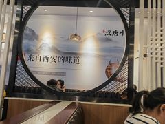 -京粮广场